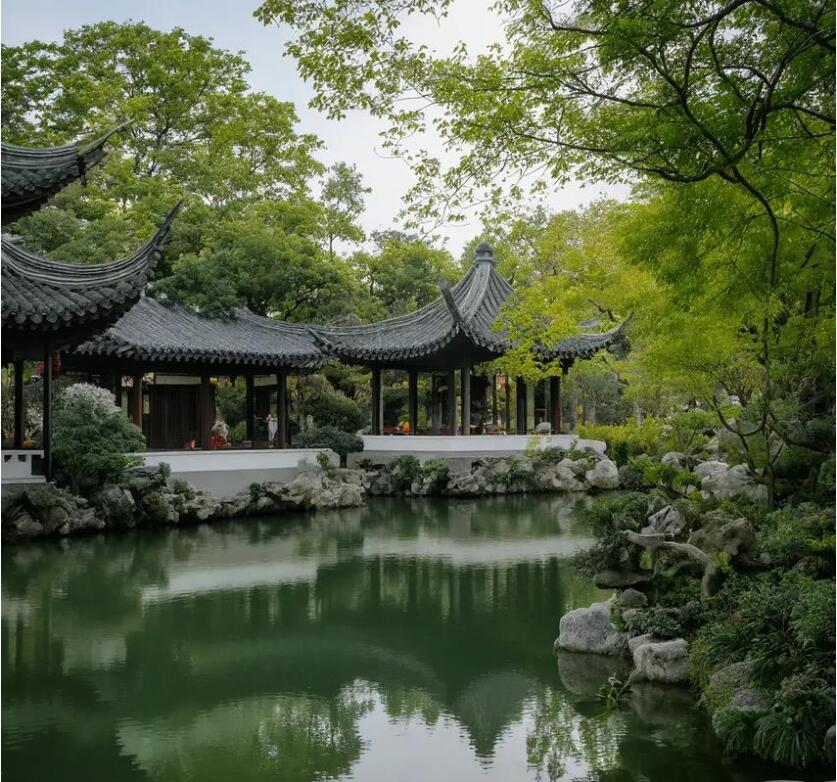 四川雨珍建设有限公司